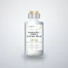 Sermorelin / GHRP-2 Anti-Age Blend 10mg