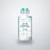 TB-500 (Thymosin Beta-4 Frag) 5mg